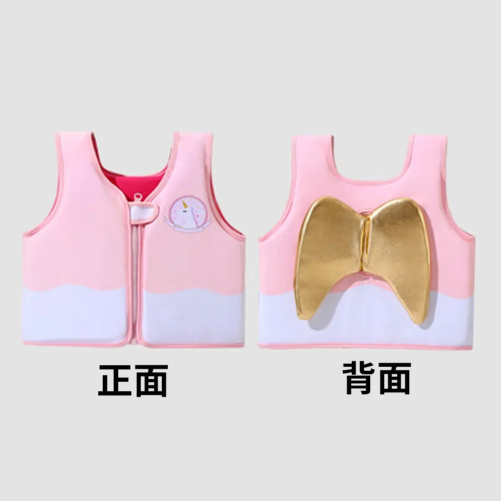 NEW Kids Swimming Buoyancy Vest Pool Floating Boys and Girls Arm Floats Flotage Jacket Swimwear Beginner Swim Gear