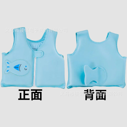 NEW Kids Swimming Buoyancy Vest Pool Floating Boys and Girls Arm Floats Flotage Jacket Swimwear Beginner Swim Gear