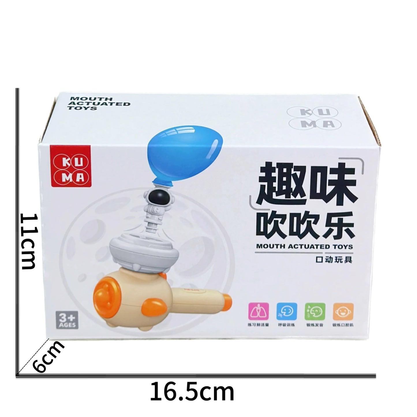 Montessori Toy for Kids with Whistle Ball Blowing Floating Blow Pipe Ball Three in One Sensory Fine Motor Skills Educational Toy